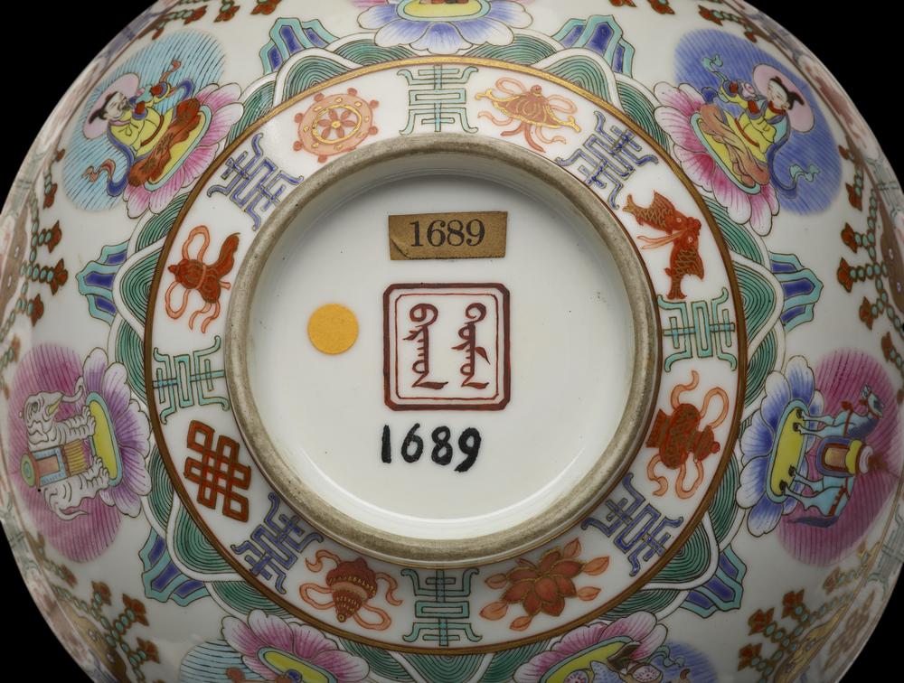 图片[3]-bowl BM-Franks.1689-China Archive